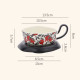 Porcelain Mug 250 ml